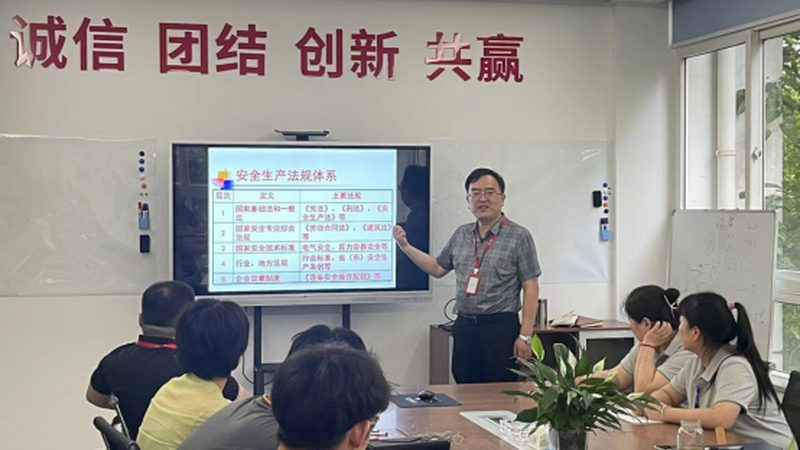 教师资格证面试班：如何选择性价比高的课程？**