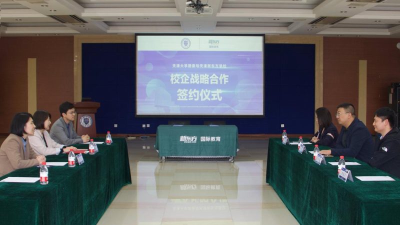 叉车培训：如何选择厂家直招的优质课程