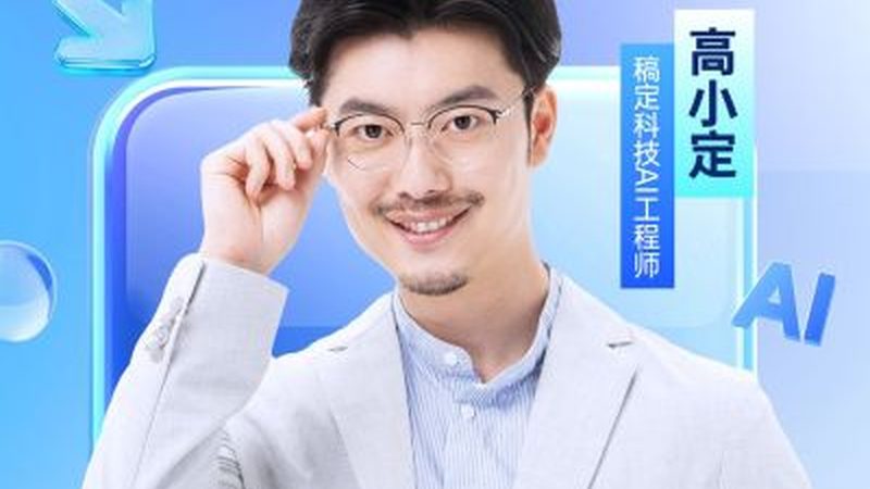 如何选择通过率高的心理咨询师网课