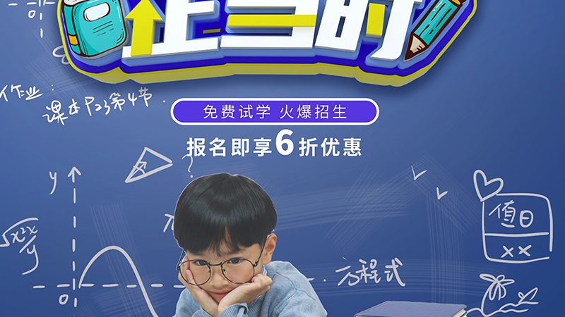 建造师考试培训费用通常由以下几部分构成：