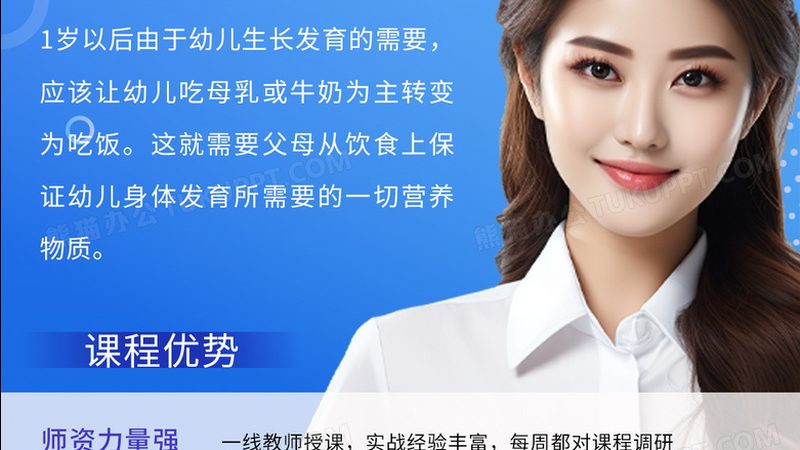 叉车培训包过吗