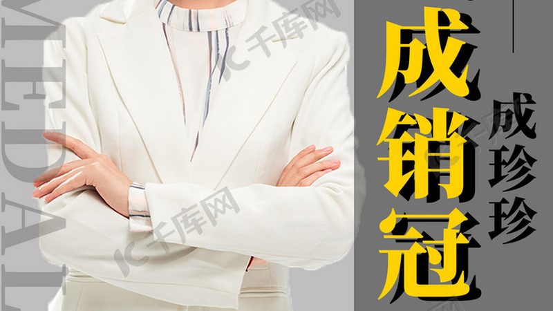 大专升本科在线报名，这些步骤你了解吗？**