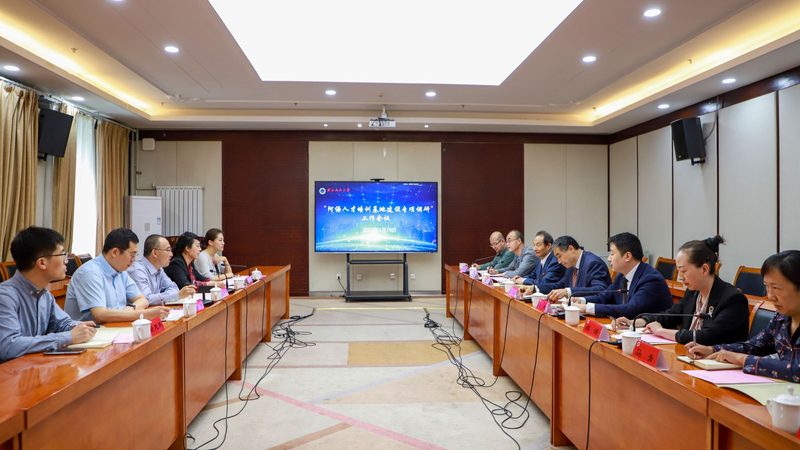 短期技能培训班和长期班适合哪些行业