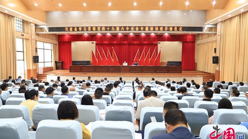 心理咨询师资格证报考：官方入口全解析