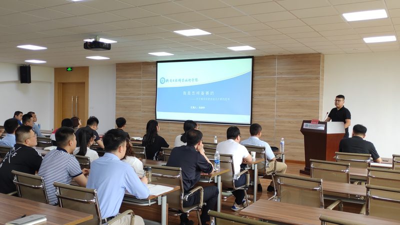 线上课程加盟价格主要由以下几部分构成：
