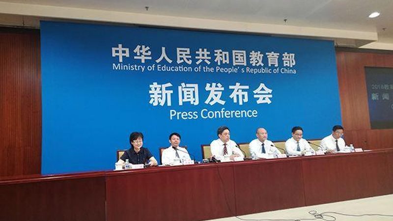函授本科考试时间表：掌握关键节点，轻松应对考试**