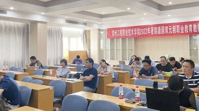 消防工程师培训费用，退费那些事儿