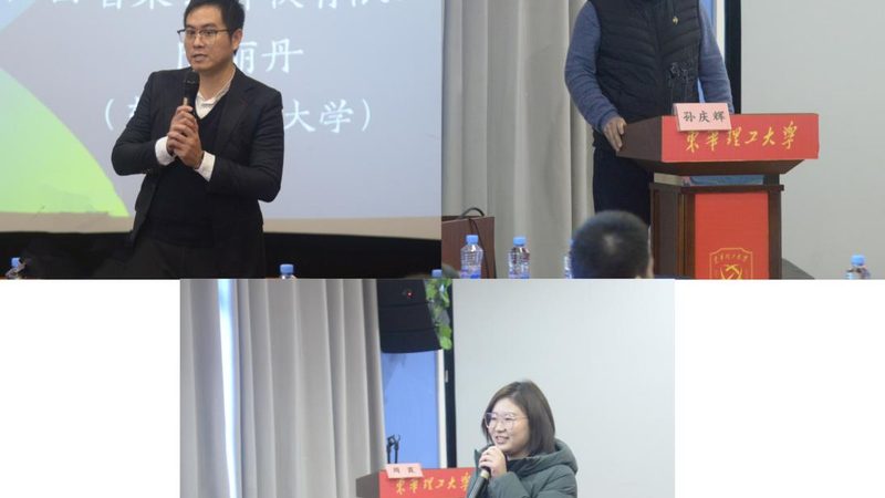 建造师培训学校学费之谜：揭秘合理报价背后的逻辑