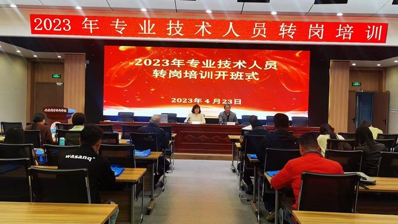 真账实操培训对比传统会计培训